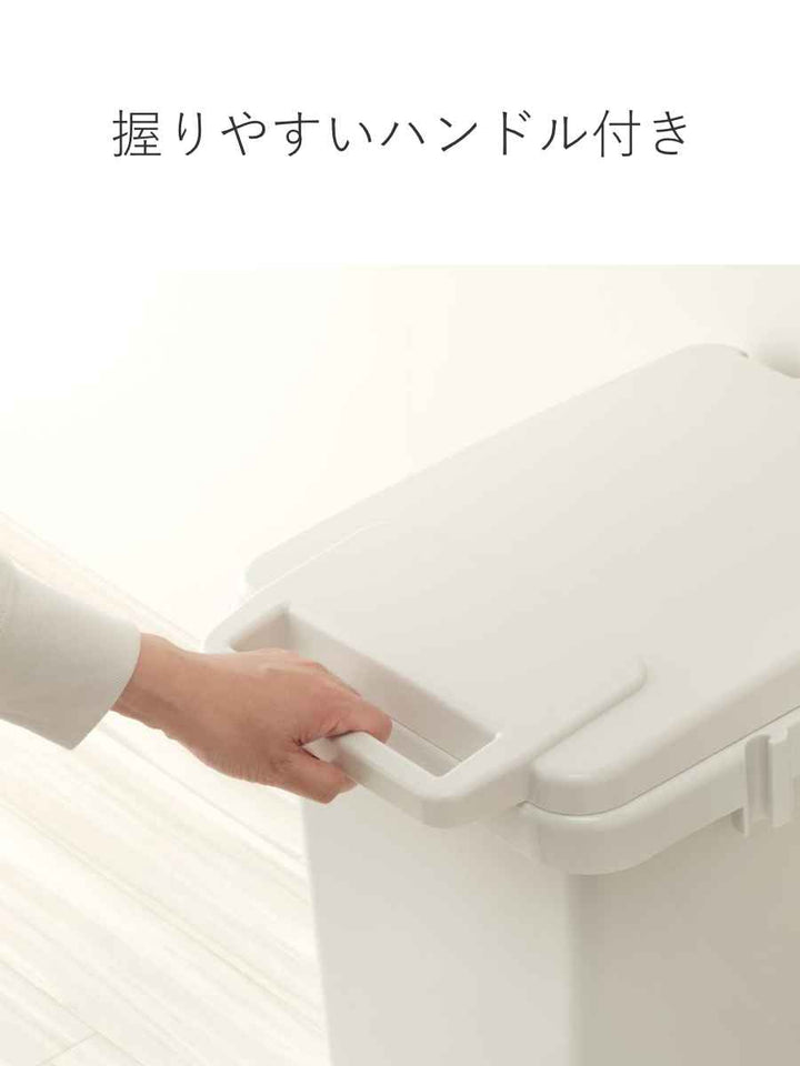 ゴミ箱70L連結屋内外兼用片手で開く連結ダストボックスHOME&HOME