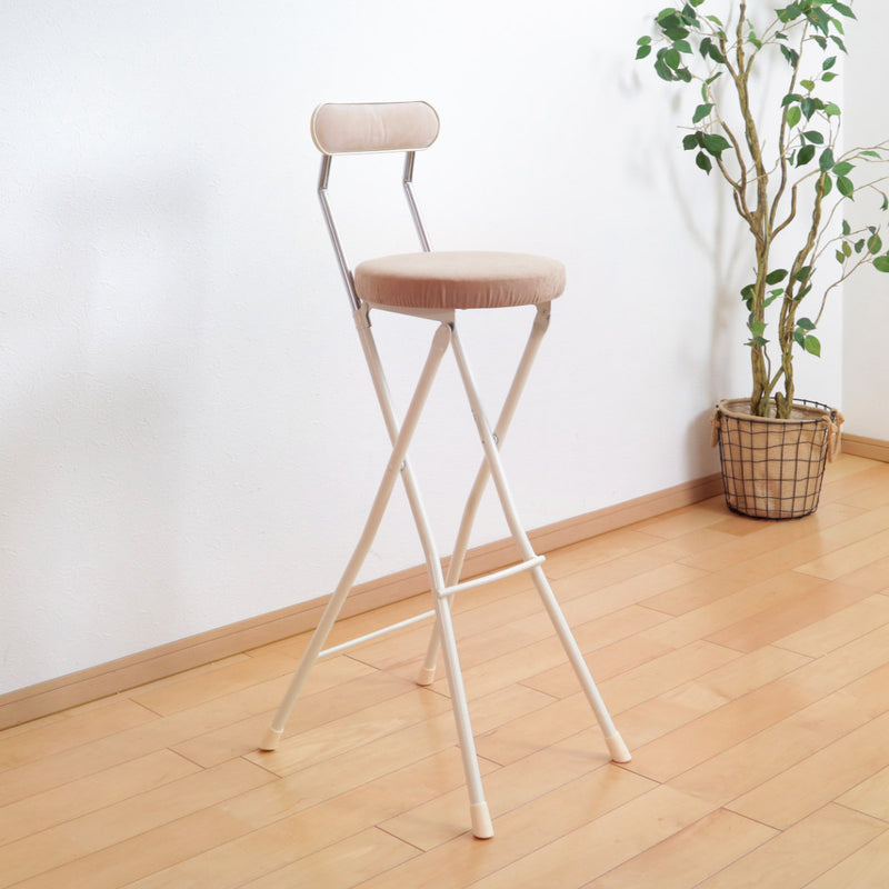折りたたみ椅子コンパクト軽量背もたれハイタイプミルキーホワイト座面高74.5cm