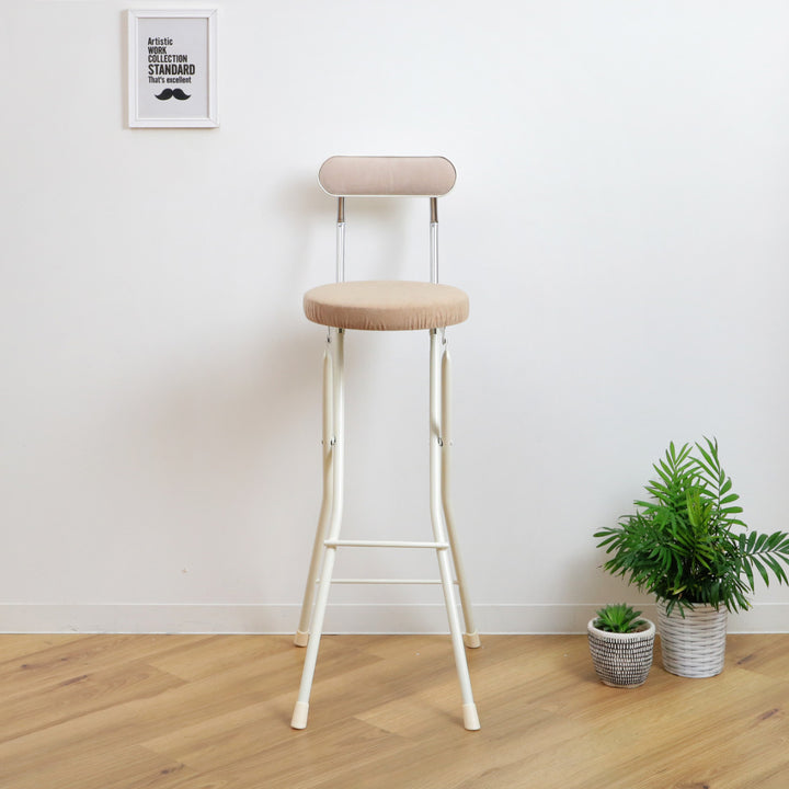 折りたたみ椅子コンパクト軽量背もたれハイタイプミルキーホワイト座面高74.5cm