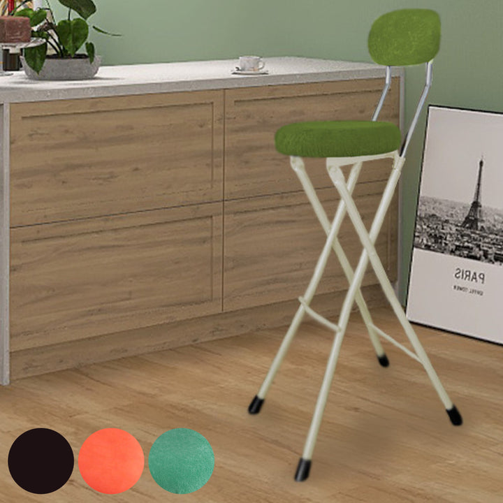 折りたたみ椅子座面高75.5cmハイタイプラウンドクッション背もたれ付ラウンドクッションチェア