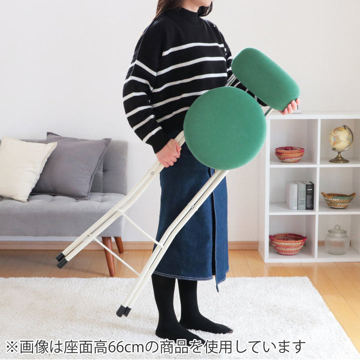 折りたたみ椅子座面高75.5cmハイタイプラウンドクッション背もたれ付ラウンドクッションチェア