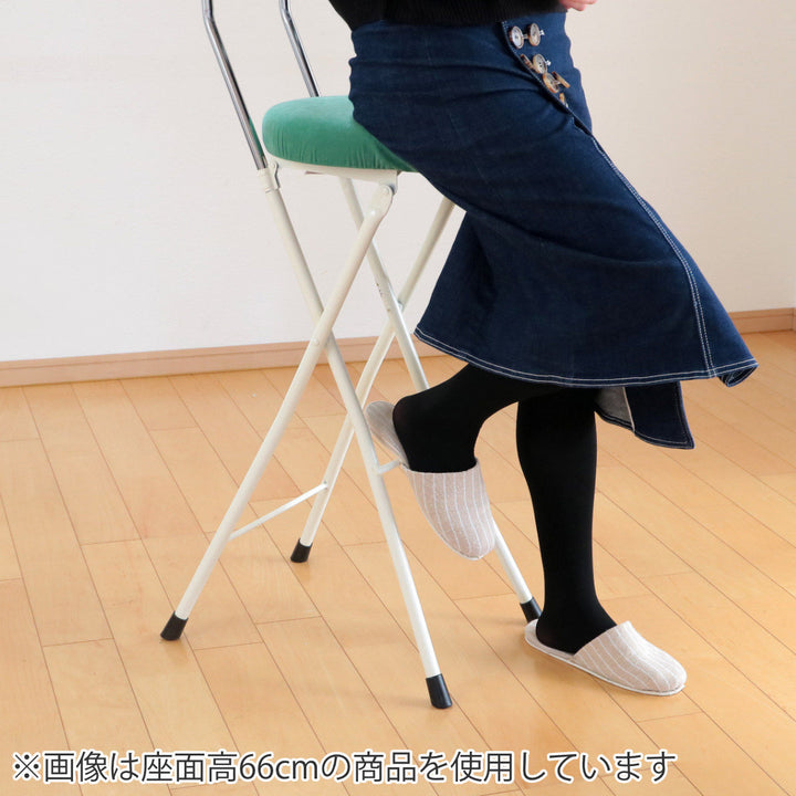 折りたたみ椅子座面高75.5cmハイタイプラウンドクッション背もたれ付ラウンドクッションチェア