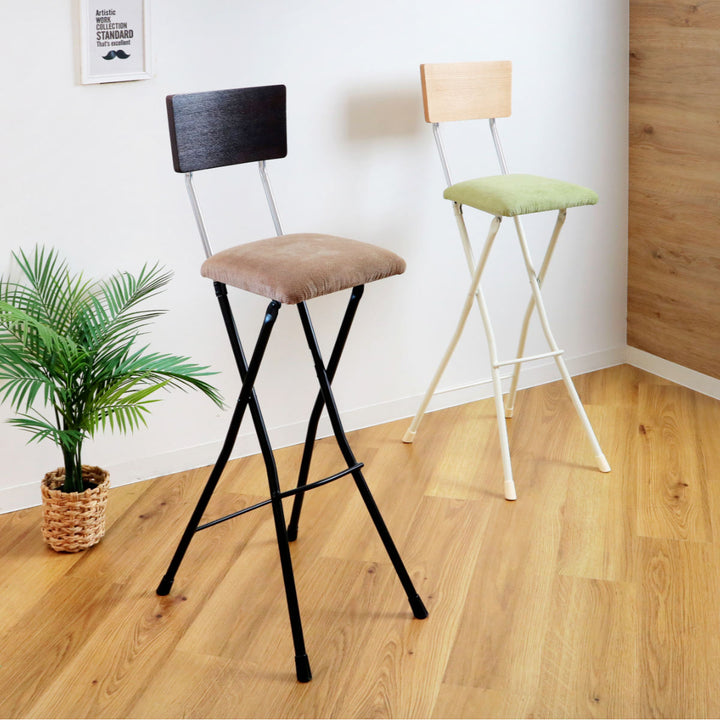 折りたたみ椅子ハイタイプ座面高75cm背もたれ付アッシュウッドチェア