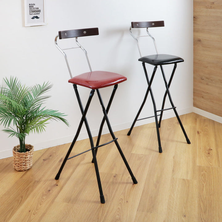 折りたたみ椅子座面高73.5cmハイタイプ背もたれ付レザー調ロイドチェア