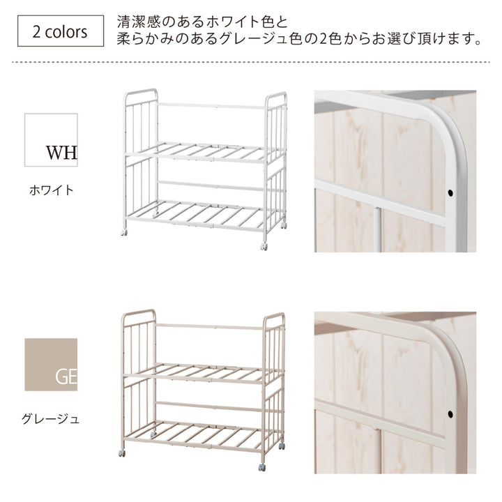 布団収納ラック2段幅103.5奥行65.5高さ100cmキャスター付き