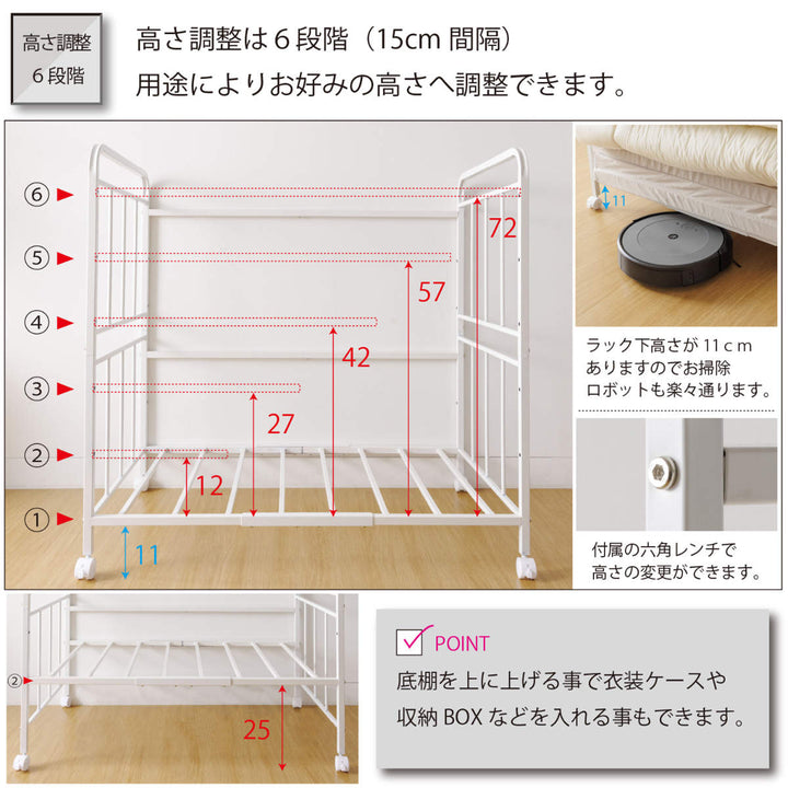 布団収納ラック2段幅103.5奥行65.5高さ100cmキャスター付き