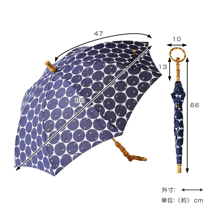 日傘SURMER長傘透かし水玉日本製