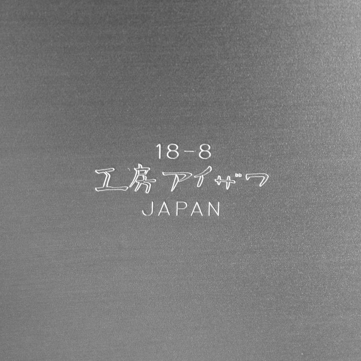 工房アイザワ保存容器400mlUTILE目盛付角長容器浅型S