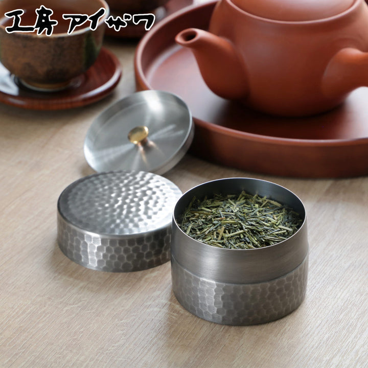 工房アイザワ茶筒ブラックピーマンティーキャディ―黒染茶筒ハーフ