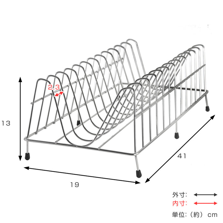 工房アイザワながしこものディシュラックL