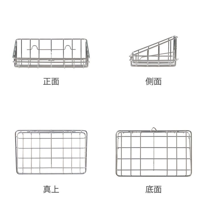 工房アイザワながしこものスポンジラックシンクポケットこもの入れ小吸盤付