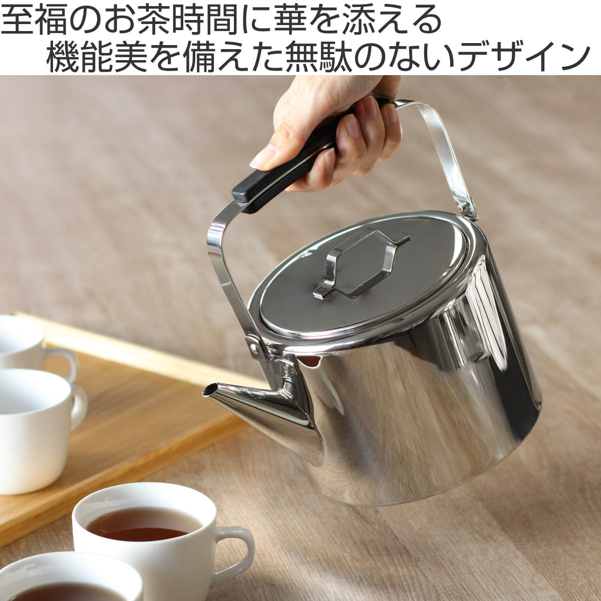 工房アイザワ ブラックピーマン ケトル 200V ストレートケトル 2.0L