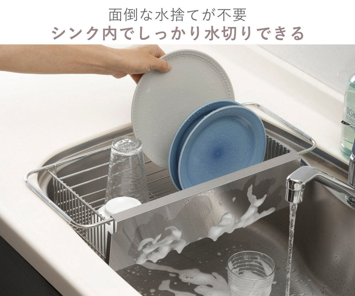 シンクプロテクター 傷防止 水切り シンクラック 35.6 × 66 cm 【公式 