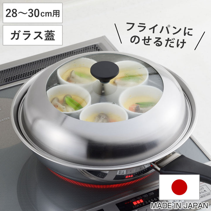 2段 キッチン・日用品・その他 蒸鍋 蒸し鍋 蒸かし器 ガラス鍋蓋付ステンレス ガラス 蒸鍋 蒸し鍋 蒸かし器 ガラス鍋蓋付ステンレス ガラス鍋蓋付 3段 28cm