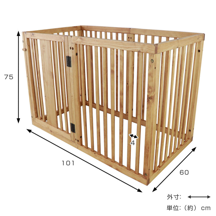 ペットケージgiocoso犬木製ペット用品