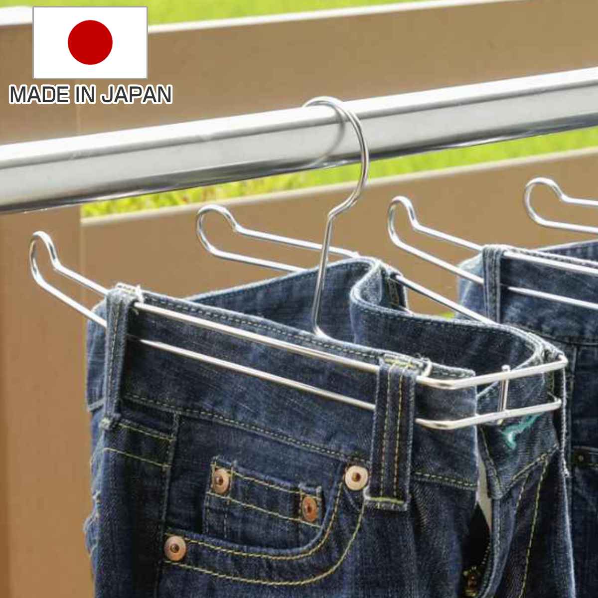 ハンガー ズボン ステンレス 乾きやすいズボンハンガー 日本製 – ハウジー