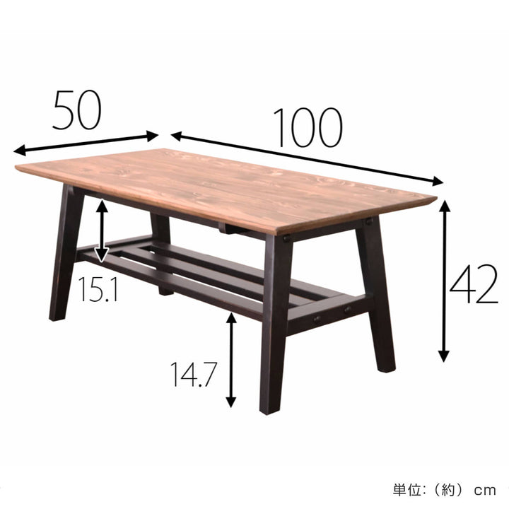 ローテーブルおしゃれ大きめ天然木ヴィンテージ風幅100cm