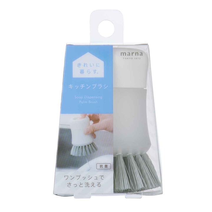 marnaマーナきれいに暮らす。キッチンブラシふつうK788