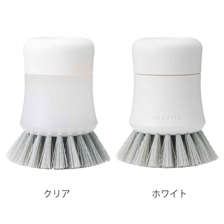 marnaマーナきれいに暮らす。キッチンブラシふつうK788