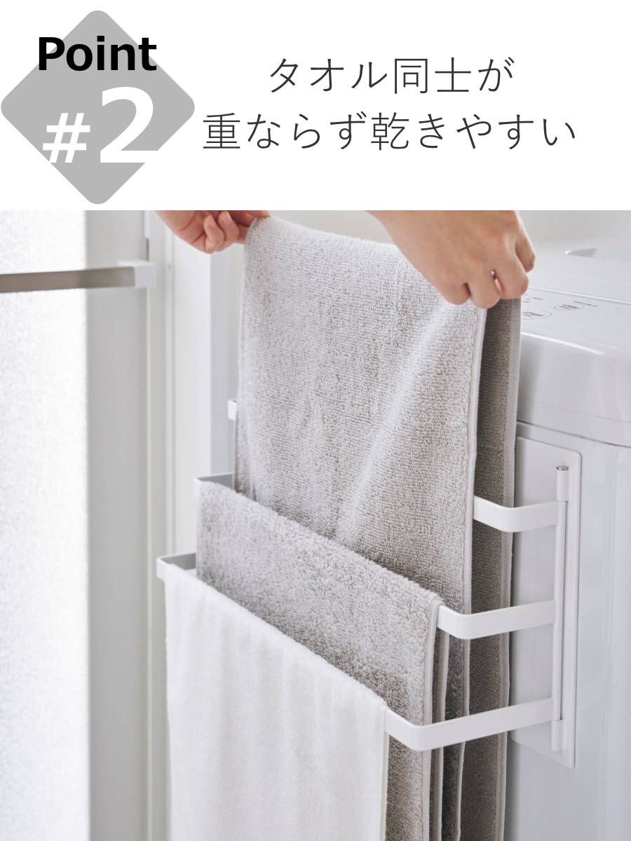 マニーローズ タオルハンガー ・ イマン レードル おまけ 2点セット