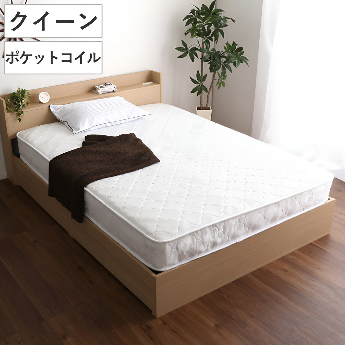 マットレス クイーン ポケットコイル Sheera シェエラ – ハウジー