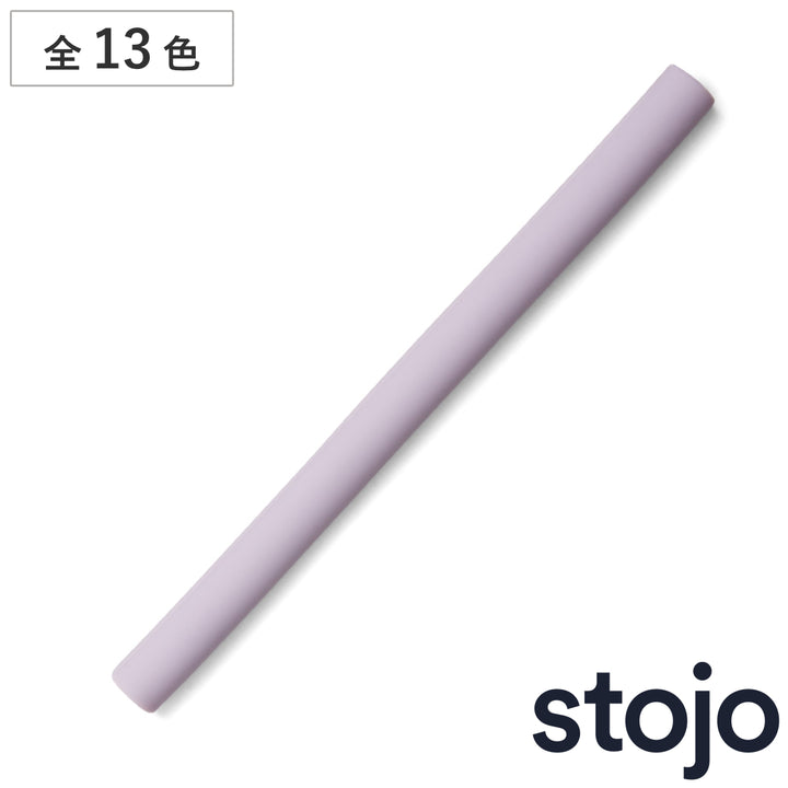 ストローstojoシリコン製ReusableStraw