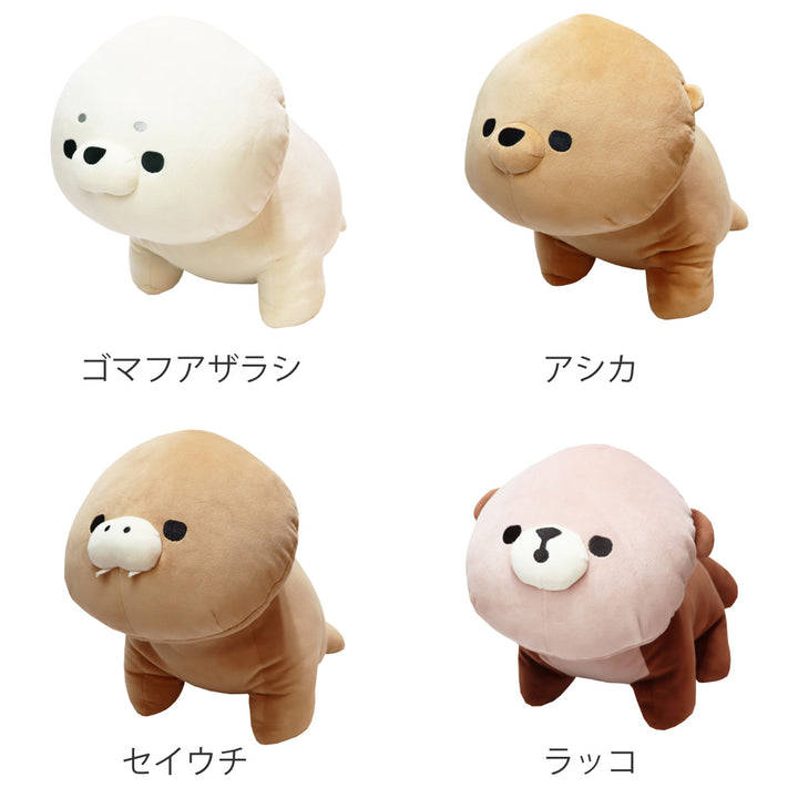 ぬいぐるみMOFMOFRIENDSモフモリウムマスコットMおもちゃ