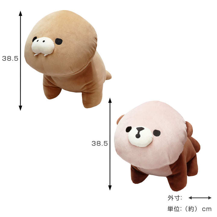 ぬいぐるみMOFMOFRIENDSモフモリウムマスコットMおもちゃ