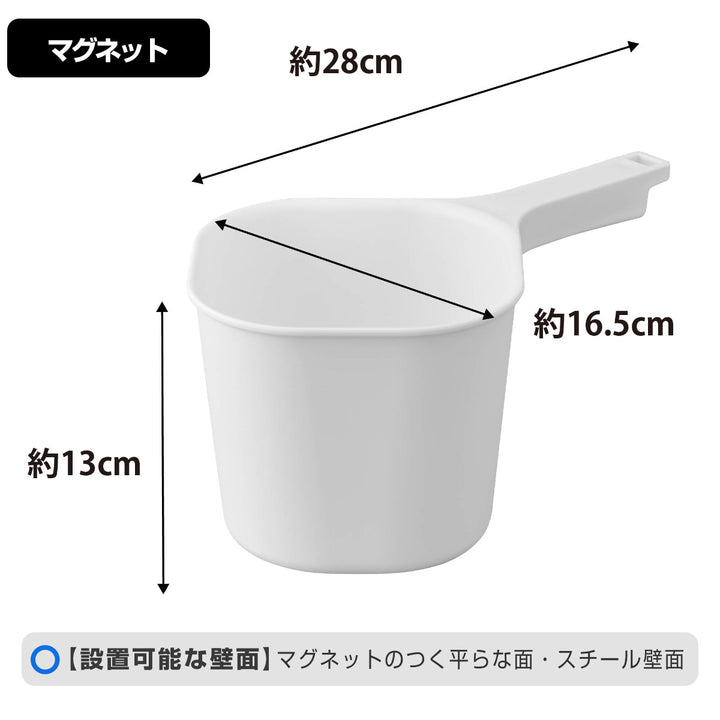 山崎実業towerマグネット手おけタワー