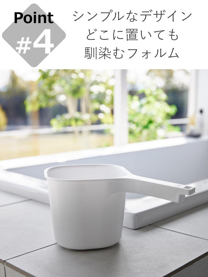 山崎実業towerマグネット手おけタワー