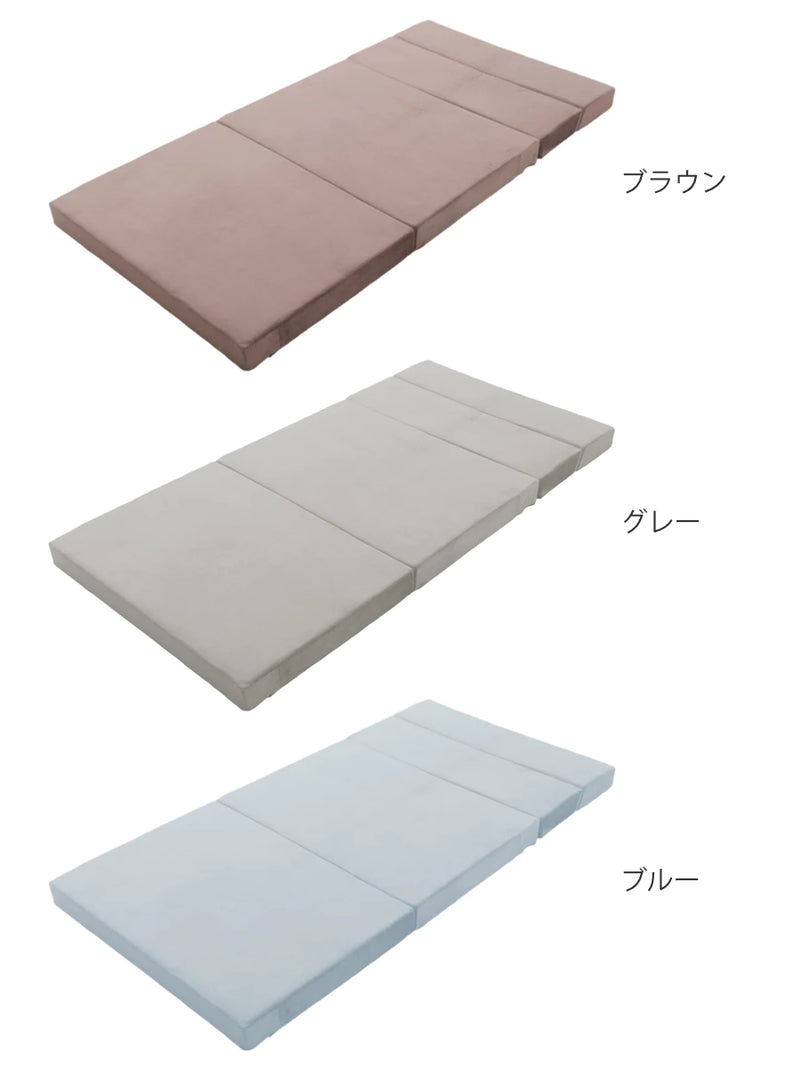 ソファマットレスシングルウレタン折り畳み日本製