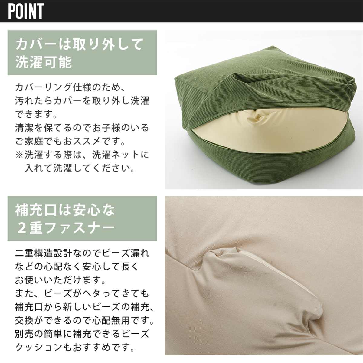 発泡ビーズ 枕 販売 洗濯