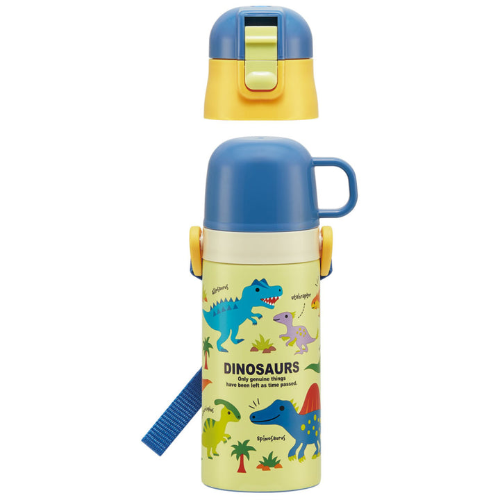 水筒350ml子ども用2Wayボトルキャラクター