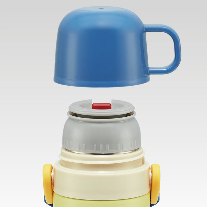 水筒350ml子ども用2Wayボトルキャラクター