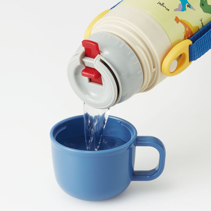 水筒350ml子ども用2Wayボトルキャラクター