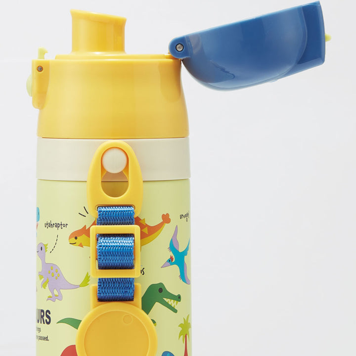 水筒350ml子ども用2Wayボトルキャラクター