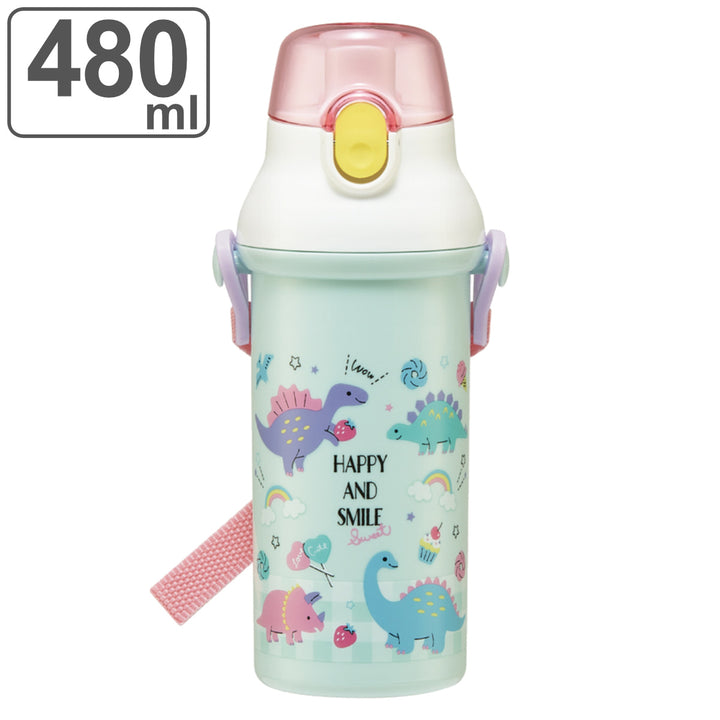 水筒480ml抗菌直飲プラボトルオリジナル