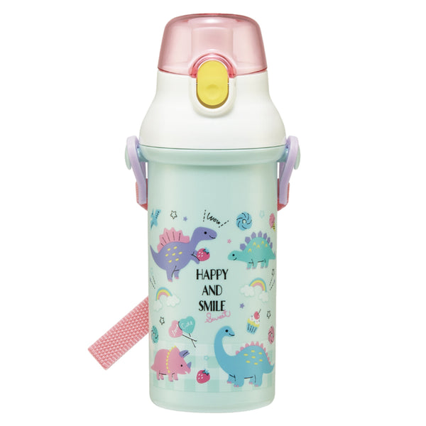 水筒480ml抗菌直飲プラボトルオリジナル