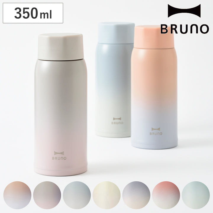 BRUNO水筒350ml軽量ステンレススクリューボトルmedium保温保冷