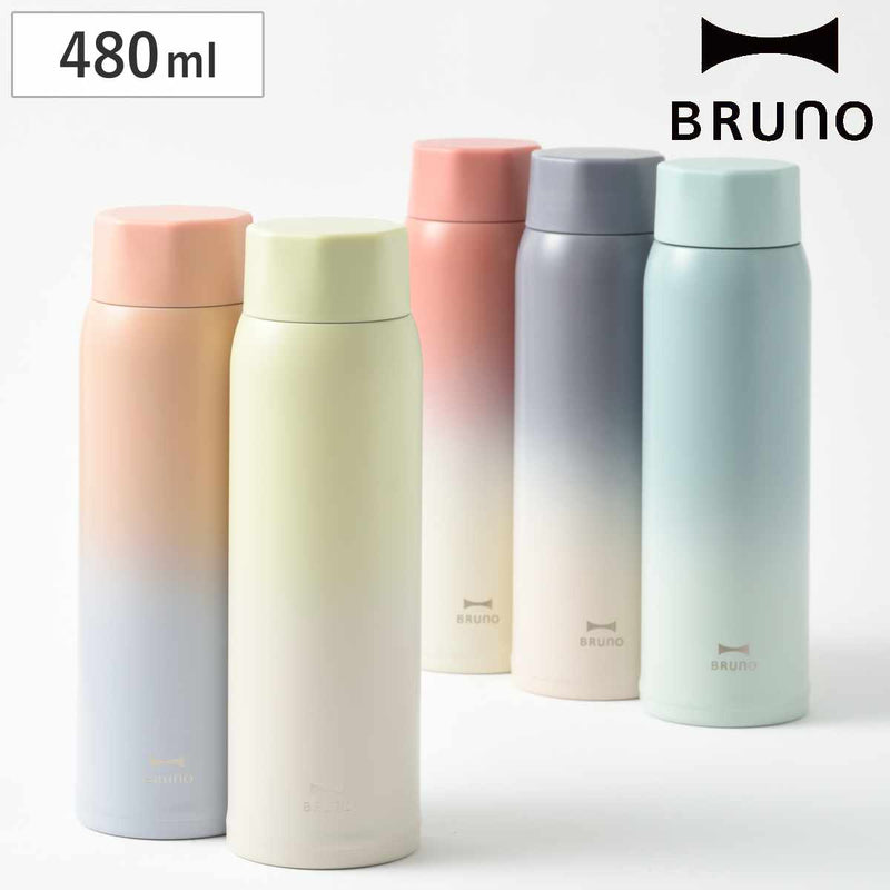 BRUNO水筒480ml軽量ステンレススクリューボトルtall保温保冷
