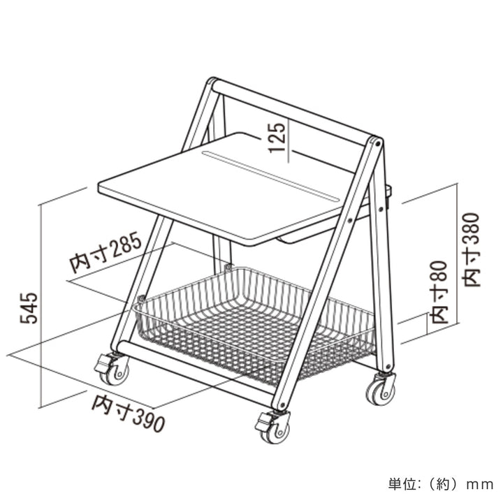 サイドテーブルキャスター付テーブルワゴン高さ70cmリヴ