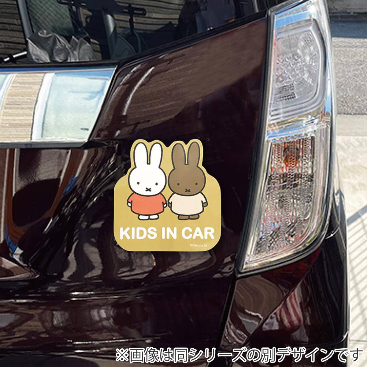 カーサイン ドラレコ マグネット ミッフィー NOW ON REC 車 録画中
