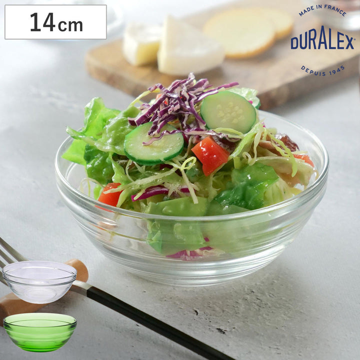 DURALEXデュラレックスリススタックボウル14cm