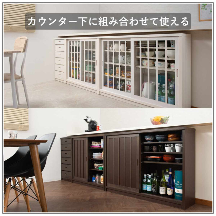 カウンター下チェスト幅40.5cm6段和モダン調日本製完成品