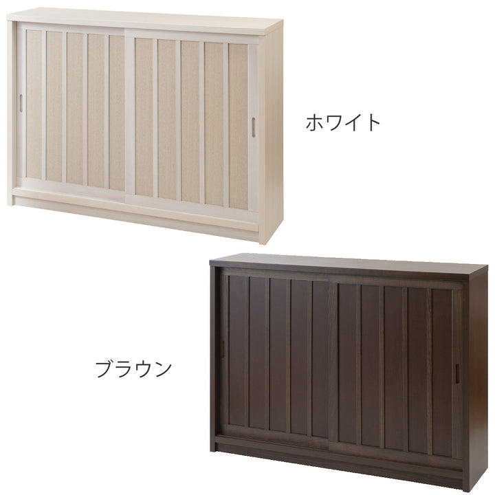 カウンター下収納幅120.5cm板引き戸和モダン調日本製完成品