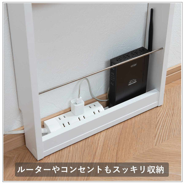 マガジンラック幅60cm2段薄型