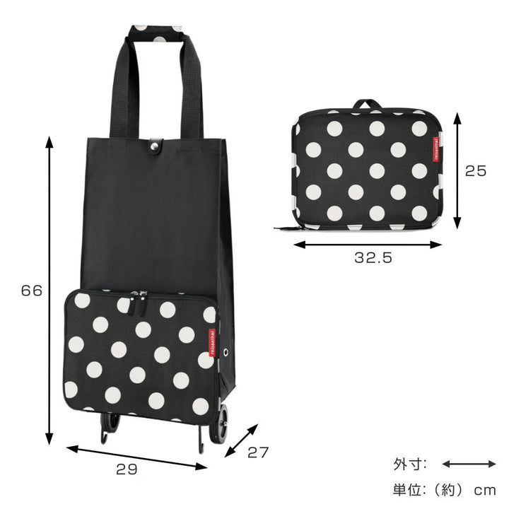 ショッピングカートreisenthelライゼンタールFOLDABLETROLLEY