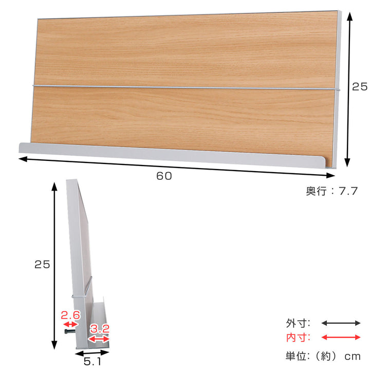 マガジンラック60×25cm壁掛け本雑誌収納ディスプレイL410