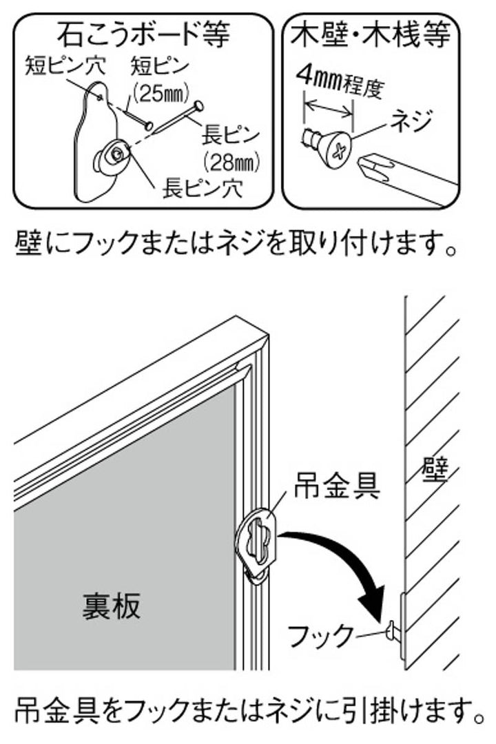 マガジンラック60×25cm壁掛け本雑誌収納ディスプレイL410