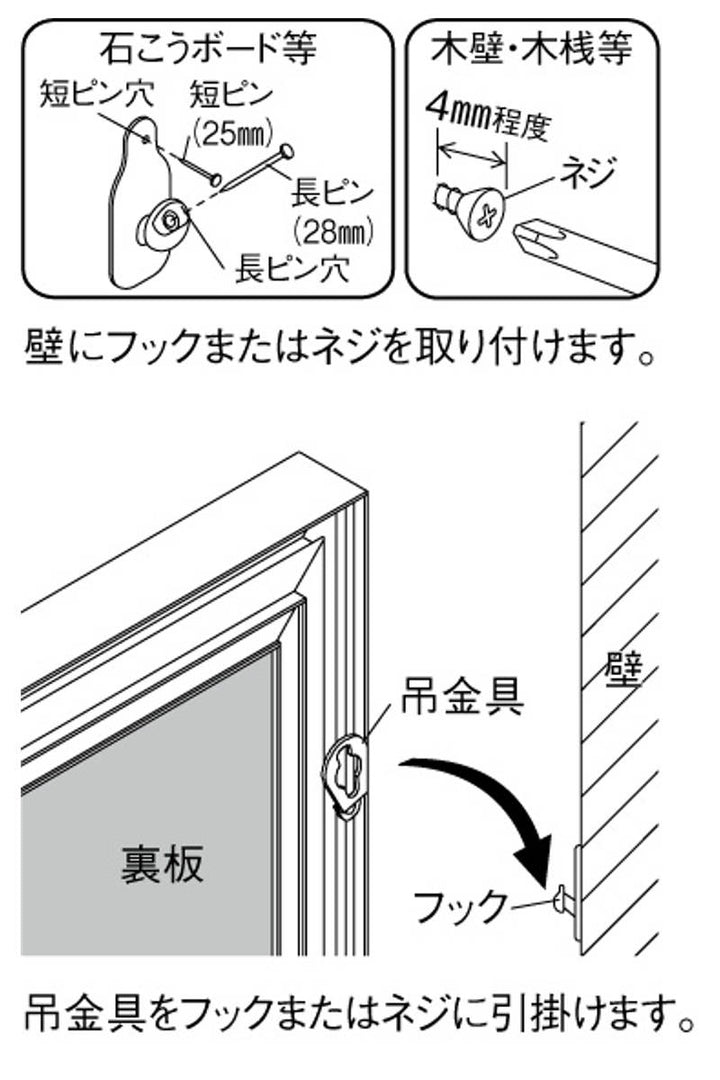 CDラック55.6×55.6cm壁掛けCD9枚収納ディスプレイL412